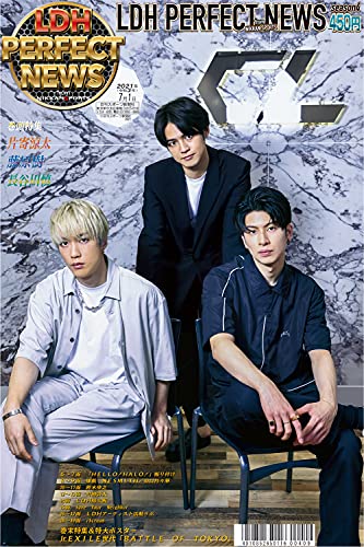 Amazonで日刊スポーツ新聞社のLDH PERFECT NEWS 第4弾 (ニッカン永久保存版)。アマゾンならポイント還元本が多数。日刊スポーツ新聞社作品ほか、お急ぎ便対象商品は当日お届けも可能。またLDH PERFECT NEWS 第4弾 (ニッカン永久保存版)もアマゾン配送商品なら通常配送無料。