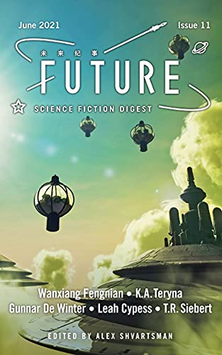 Future Science Fiction Digest Issue 11 book cover