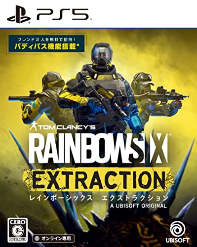みんなで決める!歴代トムクランシー人気ゲーム作品ランキング・人気投票 2位 レインボーシックス エクストラクションの画像