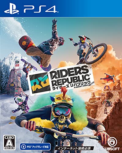 みんなで決めるユービーアイ ソフトのゲーム人気ナンバー1投票＆ランキング　15位　ライダーズ リパブリックの画像