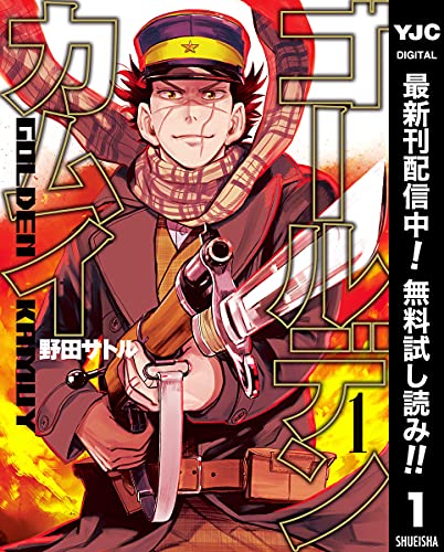 てんまんアラカルトの作品情報 単行本情報 アル