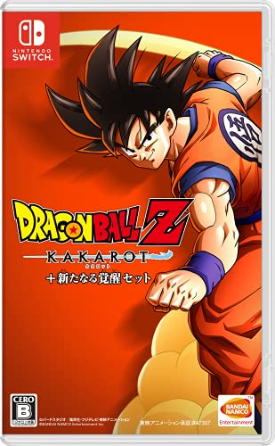 対戦アクションゲームランキング・人気投票 2位 ドラゴンボールZ KAKAROT + 新たなる覚醒セット -Switchの画像