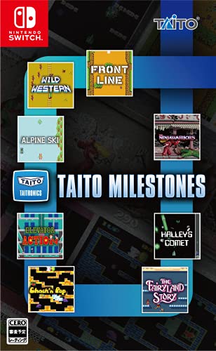 【NS】ニンテンドースイッチの名作・アクションゲーム人気投票＆ランキング【ACT】　172位　ゲーム ドラえもん のび太の宇宙小戦争 2021の画像