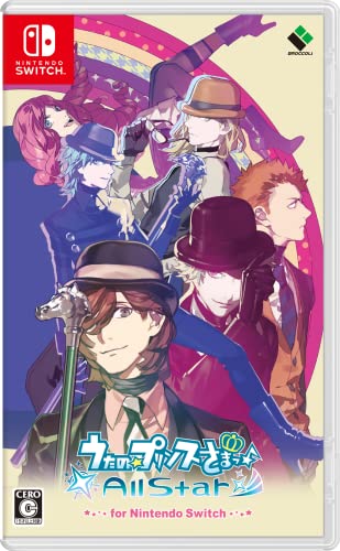 うたの☆プリンスさまっ♪シリーズで一番面白かったゲーム作品を決める人気投票&ランキング 2位 うたの☆プリンスさまっ♪ All Starの画像