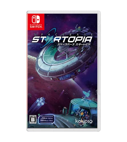 【NS】ニンテンドースイッチの名作・シミュレーションゲーム人気投票＆ランキング【SLG・SRPG】　35位　スペースベース スタートピアの画像