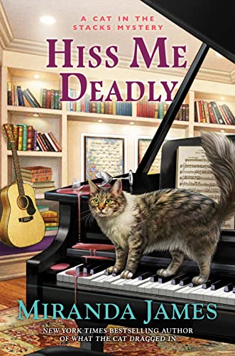 Hiss Me Deadly book cover