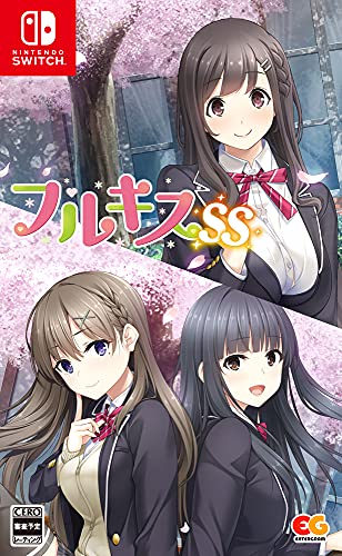 みんなで決めるエンターグラムのゲーム人気ナンバー1投票＆ランキング　79位　フルキスSSの画像