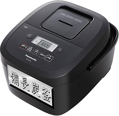 パナソニック 5.5合炊き 炊飯器 IHジャー炊飯器 2段IH 備長炭釜 SR-FE101-K ブラック 2