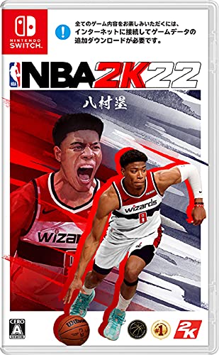 NBA（2KSPORTS）シリーズ中で最高傑作の作品を決める人気投票＆ランキング　5位　NBA 2K22の画像