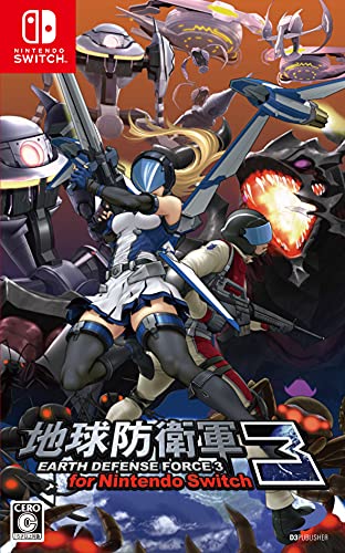 【NS】ニンテンドースイッチの名作・アクションゲーム人気投票＆ランキング【ACT】　144位　地球防衛軍3の画像