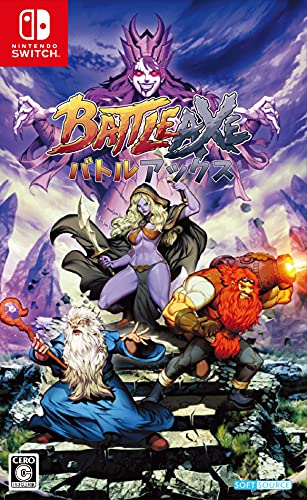 SOFTSOURCEで最高傑作のゲームを決める人気投票&ランキング 19位 BATTLE AXEの画像