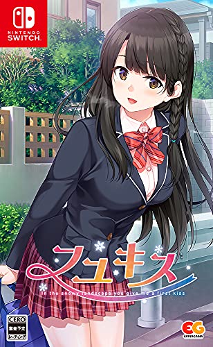 みんなで決めるエンターグラムのゲーム人気ナンバー1投票＆ランキング　77位　フユキスの画像