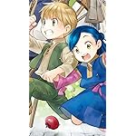 本好きの下剋上 司書になるためには手段を選んでいられません iPhoneSE/5s/5c/5(640×1136)壁紙 ルッツ,マイン 本好きの下剋上 司書になるためには手段を選んでいられません iPhoneSE/5s/5c/5(640×1136)壁紙 ルッツ,マイン