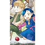 本好きの下剋上 司書になるためには手段を選んでいられません iPhone SE/8/7/6s(750×1334)壁紙 ルッツ,マイン 本好きの下剋上 司書になるためには手段を選んでいられません iPhone SE/8/7/6s(750×1334)壁紙 ルッツ,マイン