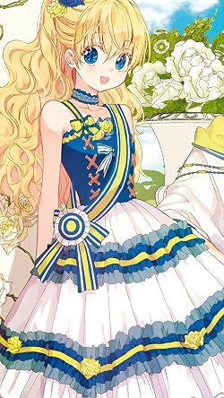 ある日、お姫様になってしまった件についての人気壁紙画像 アタナシア・デイ・エルジェア・オベリア