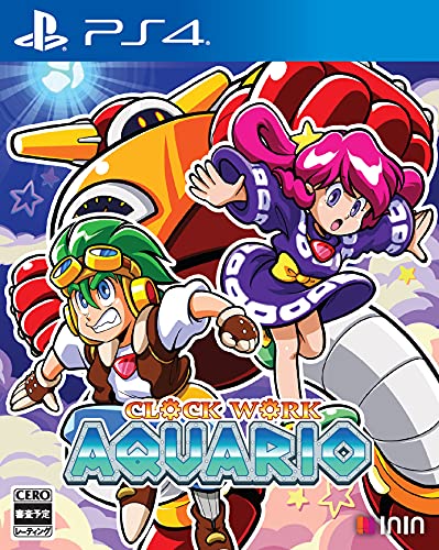 ININ Gamesのゲームで一番好きなのはどれ?人気ゲーム作品ランキング開催!・人気投票 6位 時計じかけのアクワリオの画像