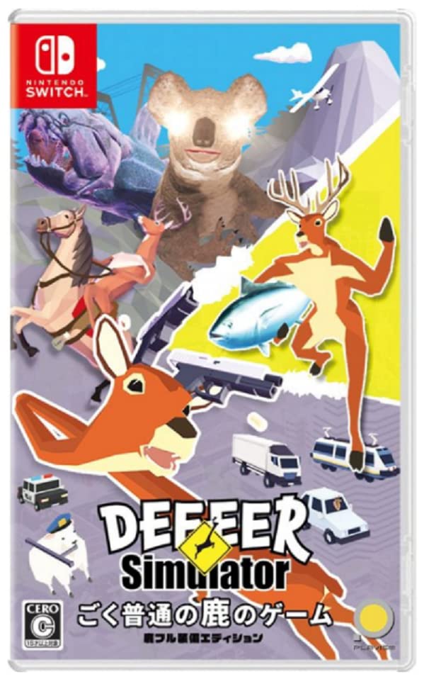 【NS】ニンテンドースイッチの名作・アクションゲーム人気投票＆ランキング【ACT】　150位　ごく普通の鹿のゲーム DEEEER Simulatorの画像