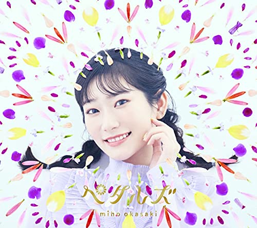 ペタルズ jacket from amazon