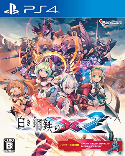 PS4アクションゲーム熱烈人気投票ランキング 6位 白き鋼鉄のX2の画像
