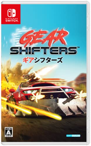 SOFTSOURCEで最高傑作のゲームを決める人気投票&ランキング 17位 GEARSHIFTERSの画像