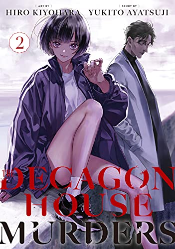 The Decagon House Murders, Vol. 2 cover