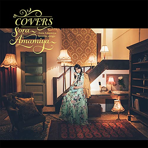 COVERS -Sora Amamiya favorite songs- jacket from amazon