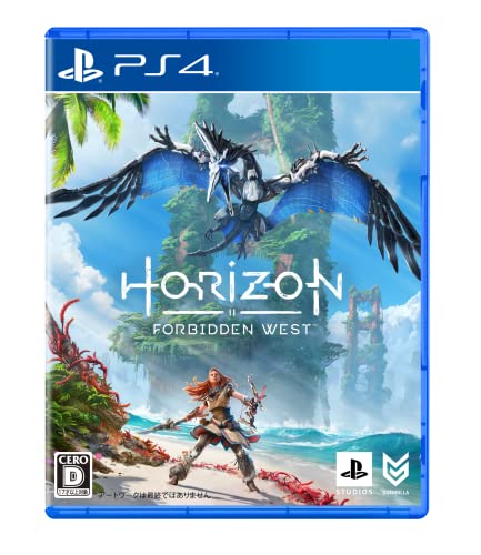 【PS4】プレイステーション4の名作・RPGゲーム人気投票&ランキング【ロープレ】 217位 DUSK DIVER2 崑崙靈動の画像