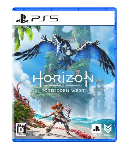 【PS5/PS4】人気投票！好きなオープンワールドゲーム！・ランキング　2位　Horizon Forbidden Westの画像