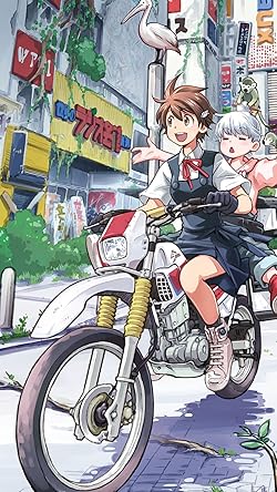 終末ツーリングの人気壁紙画像 ヨーコ,アイリ