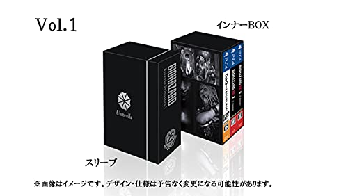 カプコンで最高傑作のゲームを決める人気投票＆ランキング　13位　バイオハザード 25th Vol.1の画像