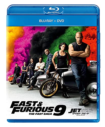 ワイルド・スピード/ジェットブレイク ブルーレイ+DVD Blu-ray