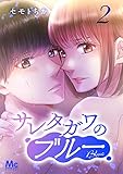 商品情報を取得できませんでした