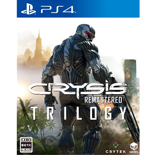 クライシスシリーズで一番面白かった作品を決める人気投票＆ランキング　1位　Crysis Remastered Trilogyの画像