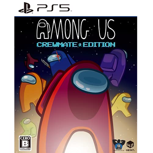 H2 Interactiveゲームの頂点を決める人気作品投票・ランキング 11位 Among Us: Crewmate Editionの画像
