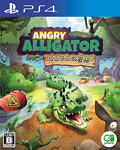PS4アクションゲーム熱烈人気投票ランキング 2位 Angry Alligator ワニワニ大冒険の画像