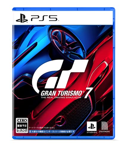 グランツーリスモシリーズで一番人気を決める投票・ランキング 6位 【PS5】グランツーリスモ7の画像