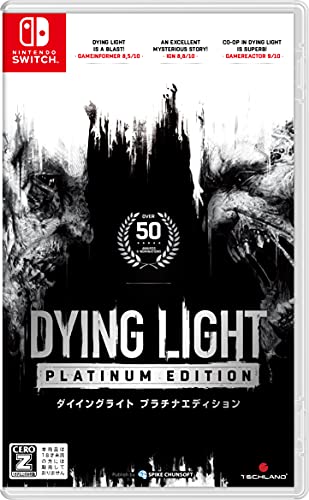 【NS】ニンテンドースイッチの名作・アクションゲーム人気投票＆ランキング【ACT】　165位　ダイイングライトの画像