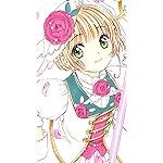 カードキャプターさくら iPhone SE/8/7/6s(750×1334)壁紙 木之本 桜(きのもと さくら) カードキャプターさくら iPhone SE/8/7/6s(750×1334)壁紙 木之本 桜(きのもと さくら)