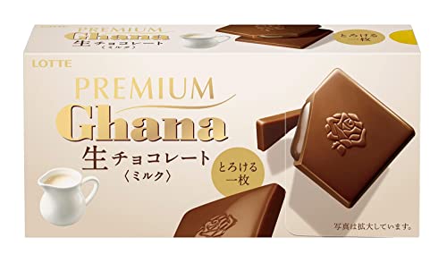 コーヒーにあうチョコレートランキング・人気投票 17位 プレミアムガーナ 生チョコレート(ミルク)の画像