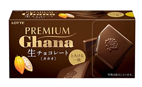 コーヒーにあうチョコレートランキング・人気投票 18位 プレミアムガーナ 生チョコレート(カカオ)の画像