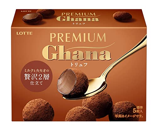 コーヒーにあうチョコレートランキング・人気投票 14位 プレミアム ガーナ トリュフの画像