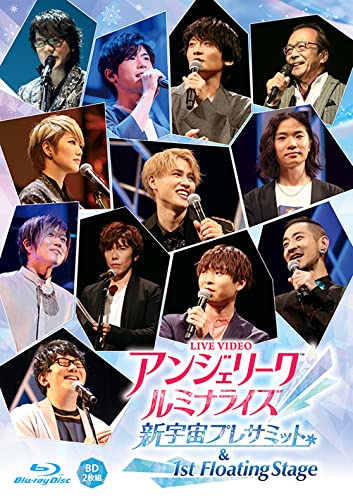 商品 | 佐藤拓也さん非公式ファンサイト | 声優・佐藤拓也さん非公式