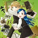 本好きの下剋上 司書になるためには手段を選んでいられません iPad壁紙 ルッツ,マイン 本好きの下剋上 司書になるためには手段を選んでいられません iPad壁紙 ルッツ,マイン