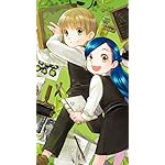 本好きの下剋上 司書になるためには手段を選んでいられません XFVGA(480×854)壁紙 ルッツ,マイン 本好きの下剋上 司書になるためには手段を選んでいられません XFVGA(480×854)壁紙 ルッツ,マイン