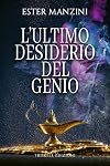 L'ultimo desiderio del genio