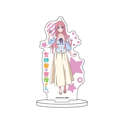 『女神寮の寮母くん。風紀まもるくん』キャラクター人気投票・ランキング 2位 早乙女あてなの画像
