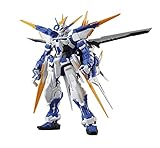MG ガンダムアストレイ ブルーフレームD ガンダムアストレイ ブルーフレームD 機動戦士ガンダムSEED DESTINY MG 1/100スケール 色分け済みプラモデル BANDAI SPIRITS(バンダイ スピリッツ)