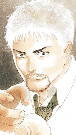 マイホームヒーローの人気壁紙画像 窪（くぼ）