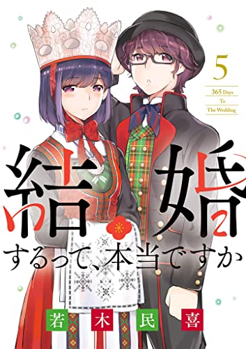 スピリッツ 33号最速レビュー 第回小学館新人コミック大賞青年部門大賞作品掲載 アル