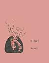 Ikebana 生け花: Journal Notebook for Ikebana Students and Masters